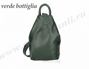 S7199 Zayda.Итальянская кожаная сумочка Зайда.(код S7199)