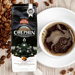 Молотый кофе  фирмы «TrungNguyen»
«СHE PHIN №5» со вкусом шоколада  
Состав: Арабика
Вес: 500 грамм.