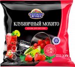 &quot;Клубничный мохито&quot; 300гр