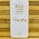 Прозрачный силиконовый чехол Iphone 7+/8+ (ультратонкий)