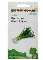 Семена Лук батун Лонг Токио
