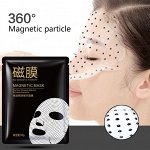 Магнитная маска Bioaqua Bio Magnetica Турмалиновая эра