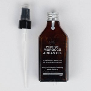 Аргановое масло для волос