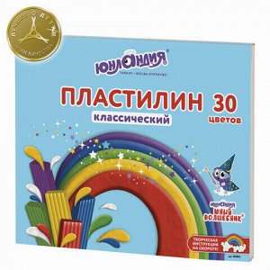 Пластилин классический ЮНЛАНДИЯ &quot;ЮНЫЙ ВОЛШЕБНИК&quot;, 30 цветов, 600 г, со стеком,ВЫСШЕЕ КАЧЕСТВО, 105903