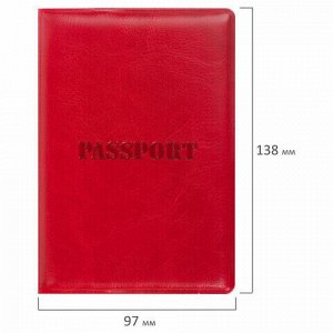 Обложка для паспорта STAFF, полиуретан под кожу, "ПАСПОРТ", красная, 237601