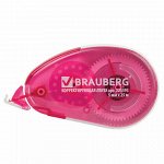 Корректирующая лента BRAUBERG &quot;Maxi&quot;, увеличенная длина 5 мм х 25 м, белый/красный корпус, блистер, 225593