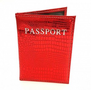 Обложка для паспорта Блеск, 554520, арт.242.122