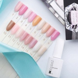 Гель-лак PASHE Nude Collection