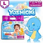 Подгузники-трусики Y O S H I O K I™ ULTRA THIN NEW, L-44