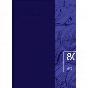 Бизнес-блокнот А4 80л клетка "Blue color" 8398 BG {Россия}