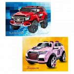 Блокнот 70х90 мм 16л клетка &quot;Авто&quot; Бс16/5 Гранит {Россия}
