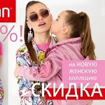 Одежда PELICAN — Распродажа Весна+Сток