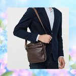 Мужские портфели/сумки