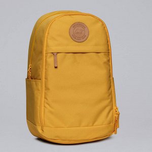 Рюкзак Urban Midi 26л Yellow