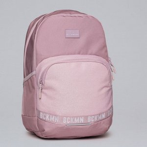 Рюкзак Sport Junior 30л Pink Glitter