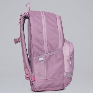 Рюкзак Sport Junior 30л Pink Glitter