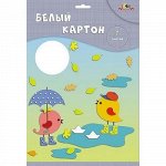 Набор картона белого А4   7л  двусторонний мелованый &quot;Цыплята&quot; С0261-19 АппликА {Россия}