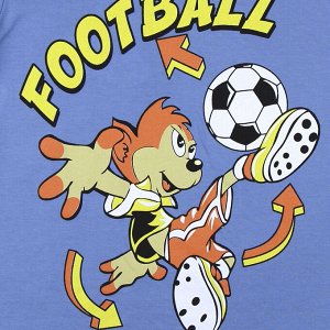 Комплект для мальчиков  (5-8) Football