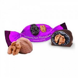 Конфеты Конфета «Чернослив Михайлович» - чернослив в шоколадной глазури.
В конфете соединены вкус чернослива с грецким орехом, миндалем и шоколадной глазурью. Попробуйте! Вам понравится!