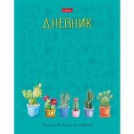 Дневник 1-11 класс (твердая обложка) &quot;Кактусов много не бывает!&quot; (064119) 22461 Хатбер {Россия}