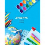 Дневник 1-11 класс (твердая обложка) &quot;Школьная пора&quot; 9315 BG {Россия}