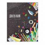 Дневник для младших классов ЛАЙТ &quot;ВРЕМЯ УЧЕБЫ&quot; ДМИ-ВУ SchoolФормат {Россия}