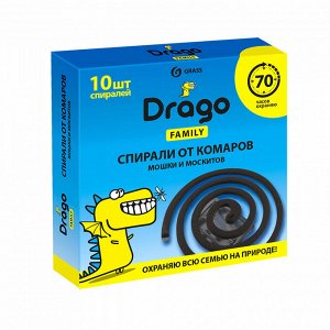 Средство инсектицидное «Спираль от комаров – эффект» Drago (10 спиралей)