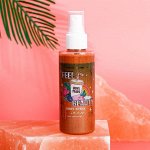 Мерцающий спрей с эффектом автозагара Feel beauty, 150 мл