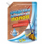Вестар Средство д/мытья полов 1500мл  Дой-пак/4