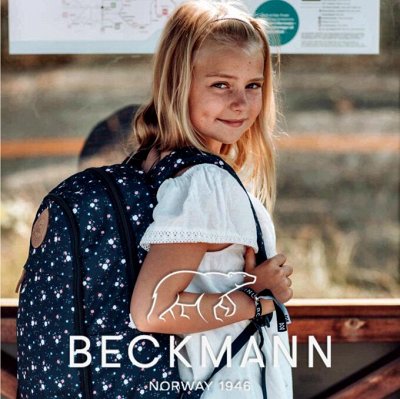 Beckmann. Рюкзак,как у принцессы Норвегии!