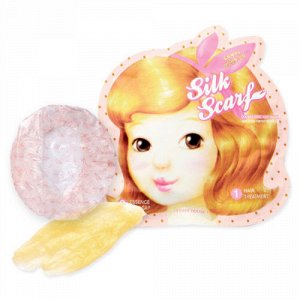 [ETUDE HOUSE] Маска для волос восстанавливающая 15 мл/5 мл/SILK SCARF DOUBLE CARE HAIR MASK