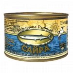 Сайра натуральная с добавлением масла. ГОСРЕЗЕРВ