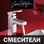 Смесители JACOB DELAFON