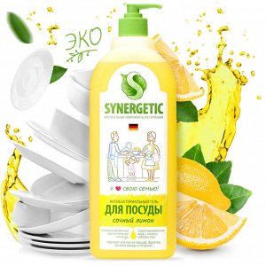 Synergetic Антибак. гель для мытья посуды и фруктов 1л Лимон