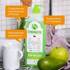 Синергетик Антибак. гель для мытья посуды и фруктов 1л Яблоко