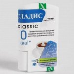 Зам.сахара Сладис+ 300 таб плос.доз 18,6г 1х26