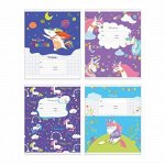 Тетрадь 12л крупная клетка &quot;Unicorn time&quot; (ассорти) 8630 BG {Россия}