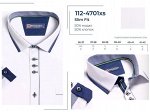 112-4701Xs Сорочка подростковая Brostem к/р