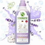 Synergetic Кондиционер д/белья с антистатическим эффектом 1 л Лавандовое поле