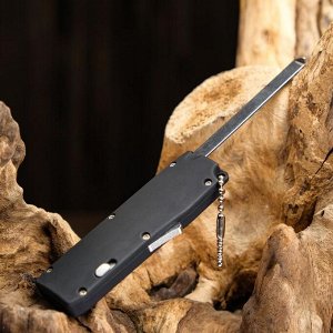 Нож автоматический, складной "Шип" сталь - 420, рукоять - резина, 14 см