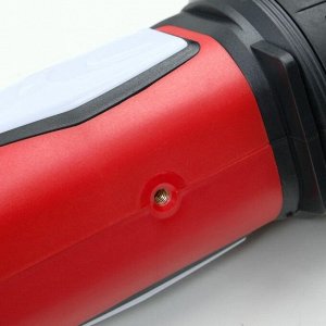 Фонарь переносной аккумуляторный, LED, 10 W, 3+5 режимов, от сети, 20.5х15.5х10 см,красный