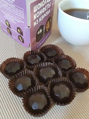 Шоколадные конфеты из кэроба с Грецким орехом, 60 г