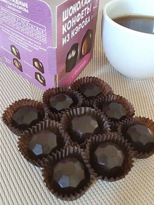 Шоколадные конфеты из кэроба с Фундуком, 60 г