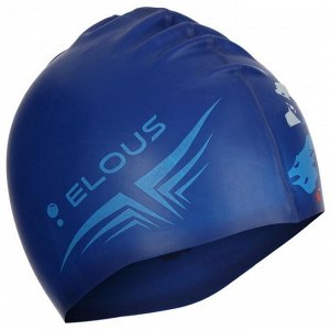 Шапочка для плавания Elous, EL010, силиконовая, Россия, цвет синий