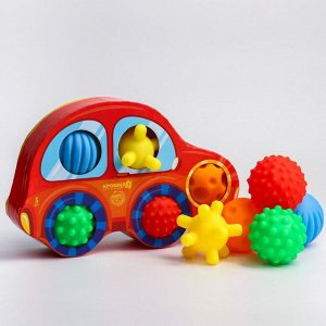 Подарочный набор развивающих, массажных мячиков «Машинка» 5 шт., цвета и формы МИКС