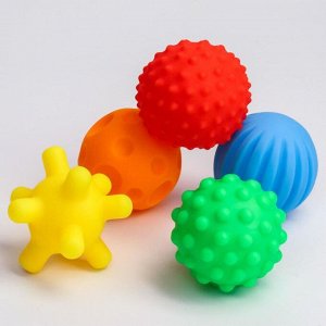 Подарочный набор развивающих, массажных мячиков «Машинка» 5 шт