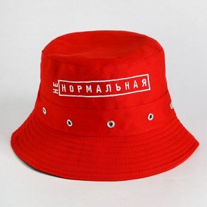 Панама «НЕнормальная», цвет красный