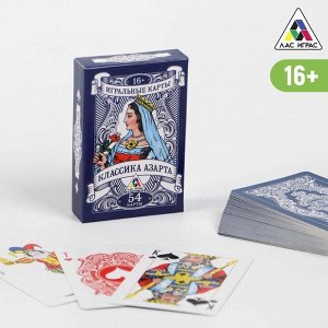 Игральные карты «Классика азарта», 54 карты, 16+