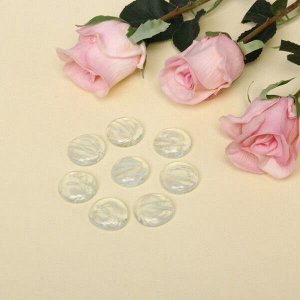 Стеклянные камушки для дизайна d30 "Камень-Белый цветок" 100гр
