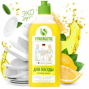 Синергетик Антибак. гель для мытья посуды и фруктов 0.5л Лимон